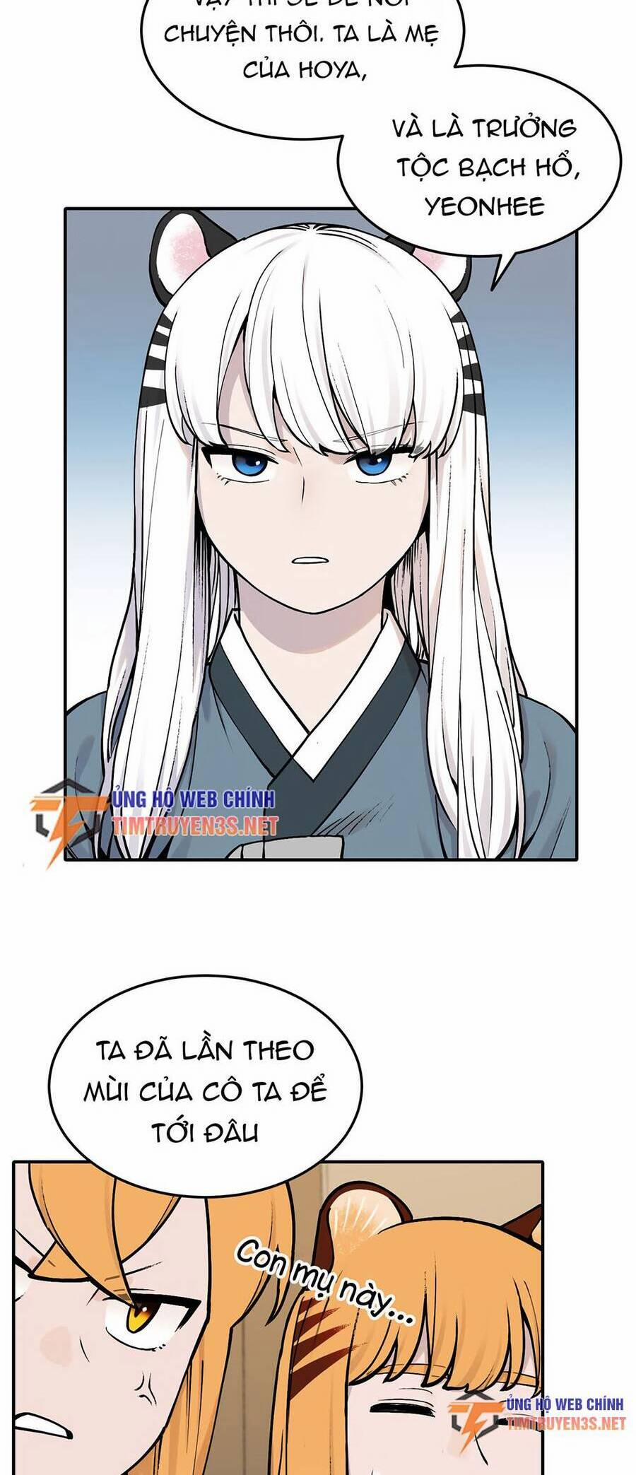 Hổ Đến Chơi Nhà 51 trang 12