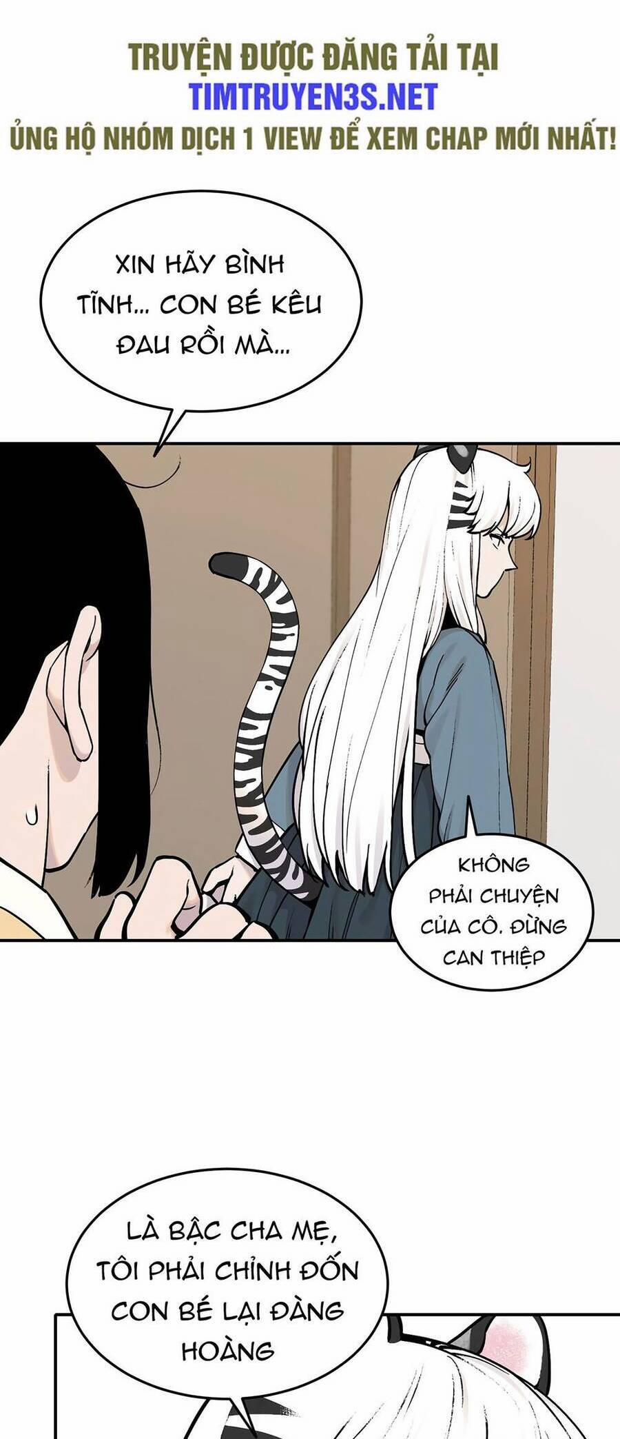 Hổ Đến Chơi Nhà 51 trang 20