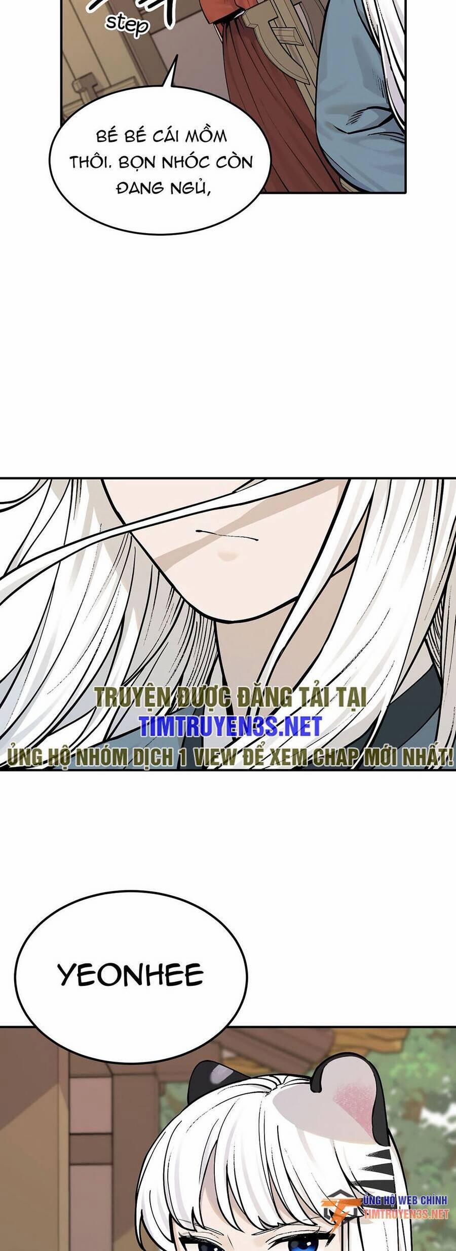 Hổ Đến Chơi Nhà 51 trang 3