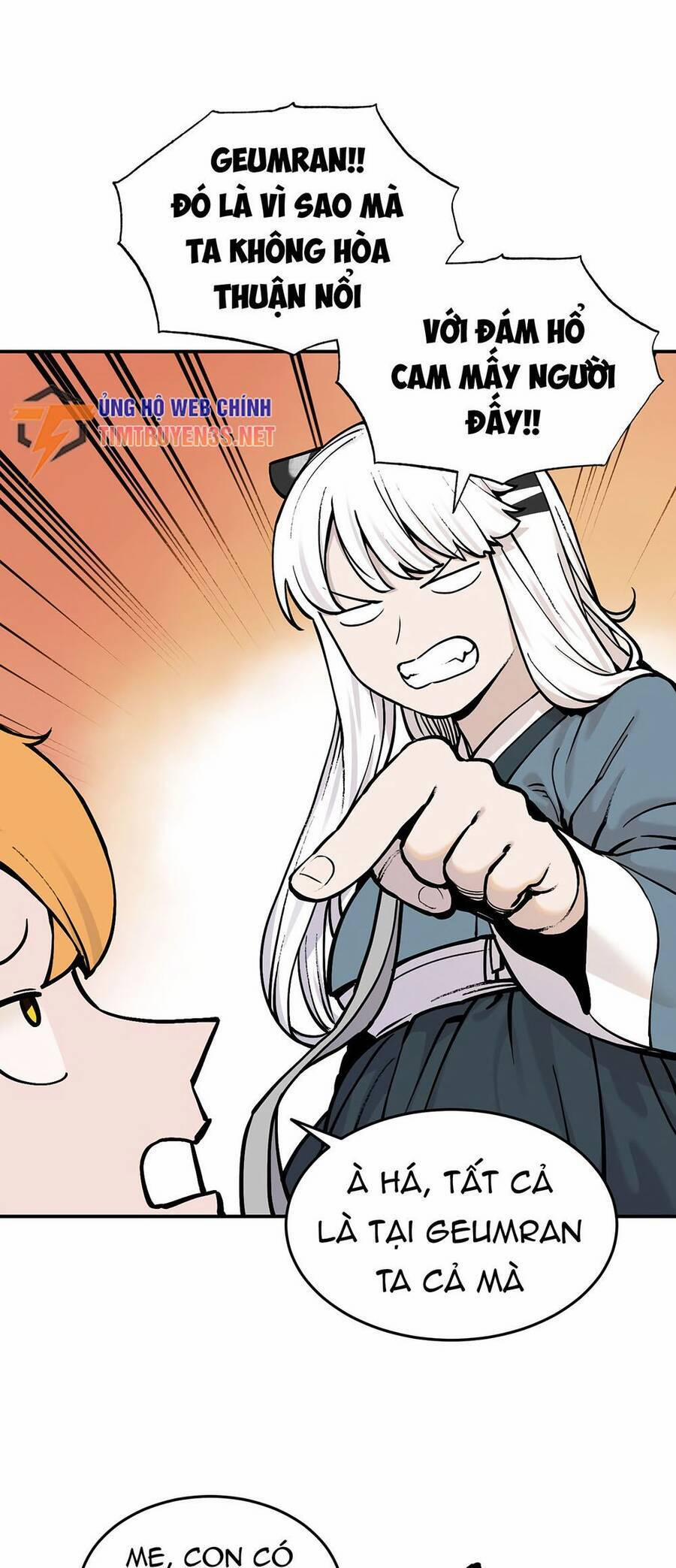 Hổ Đến Chơi Nhà 51 trang 31