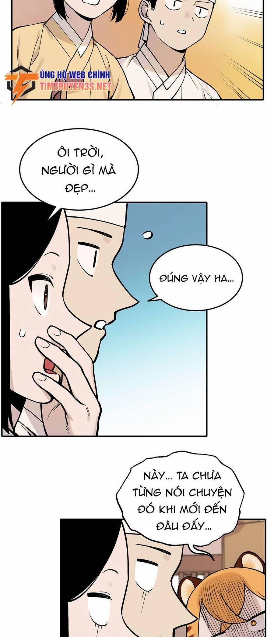 Hổ Đến Chơi Nhà 51 trang 5