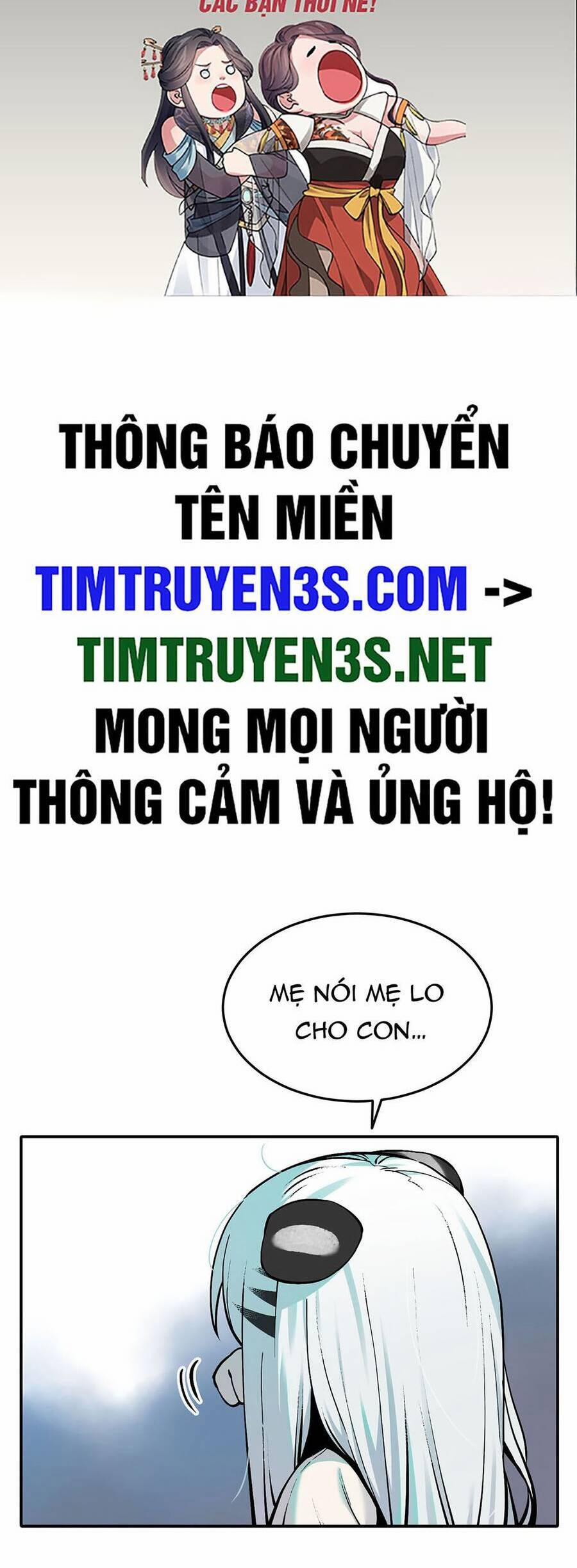 Hổ Đến Chơi Nhà 52 trang 1