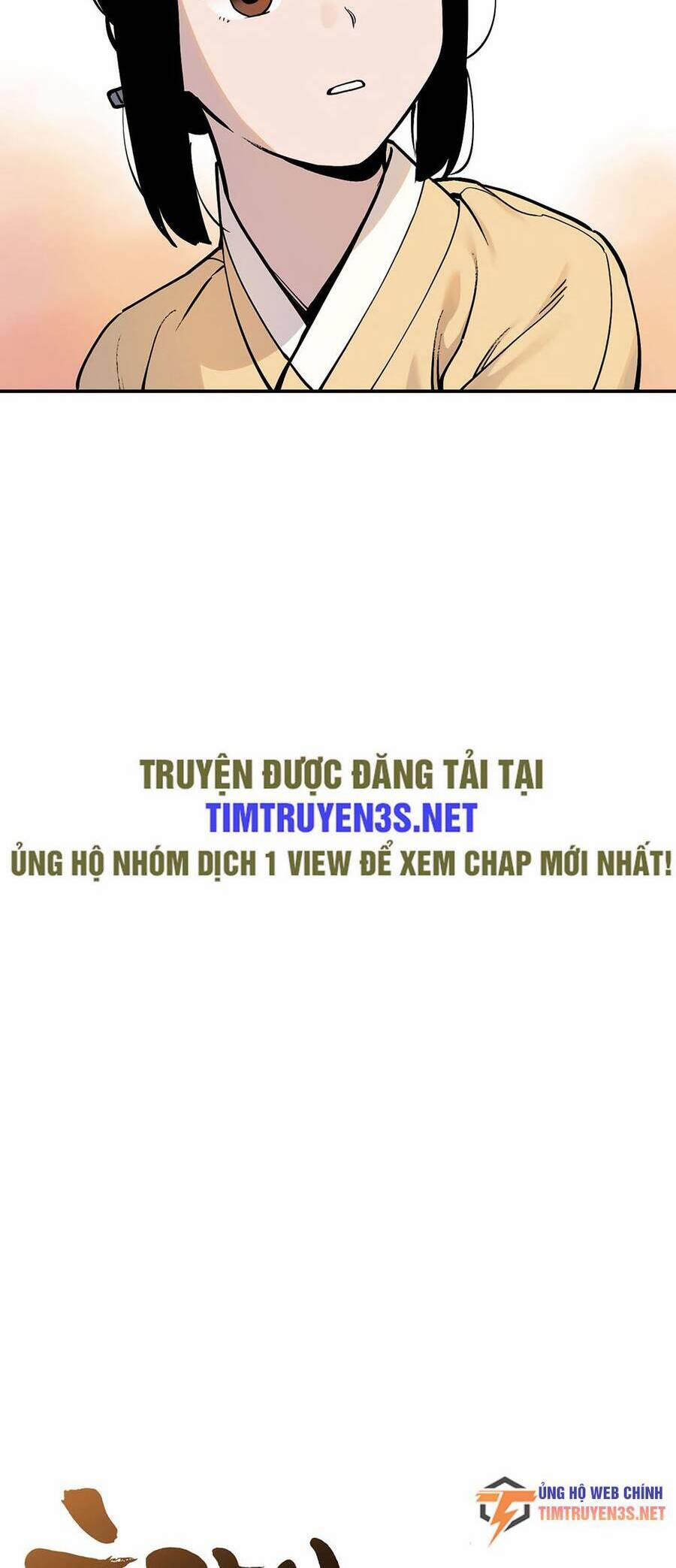 Hổ Đến Chơi Nhà 52 trang 12