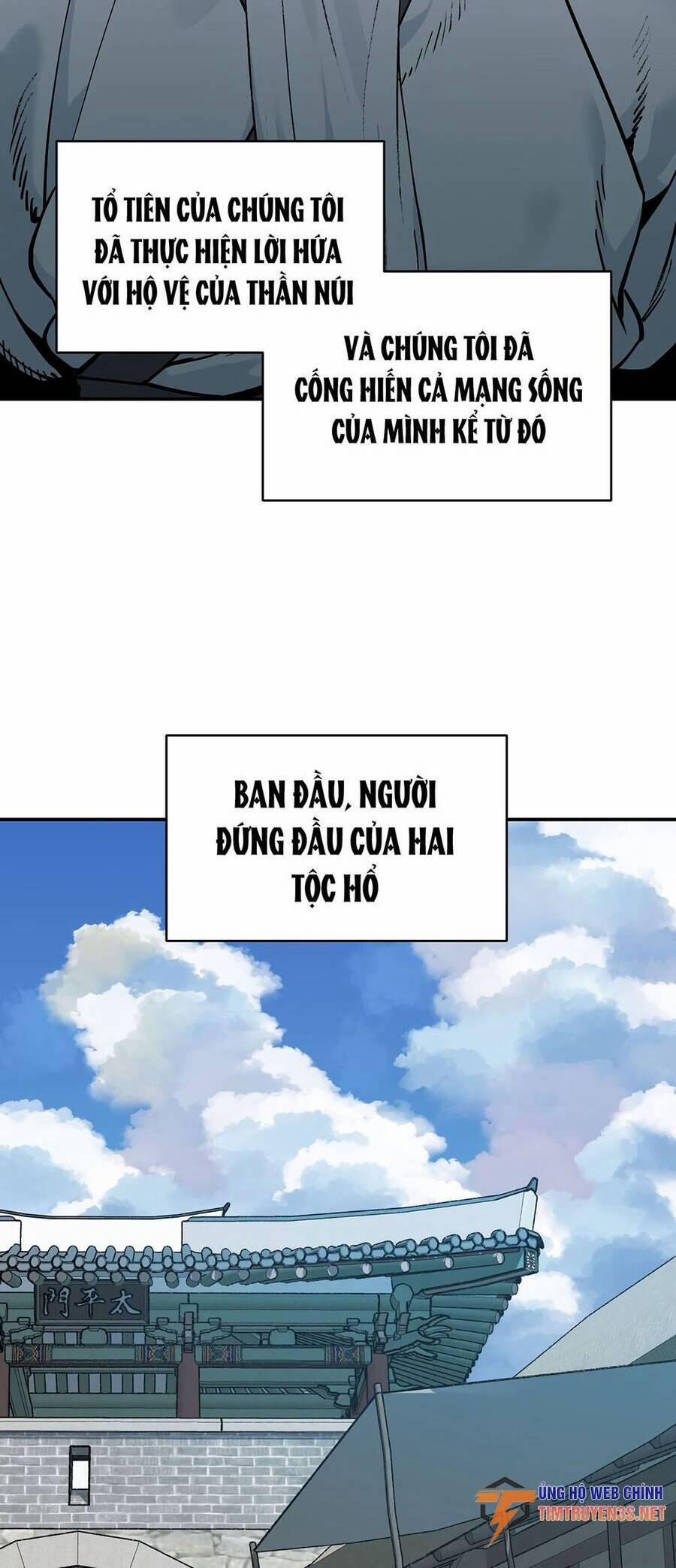 Hổ Đến Chơi Nhà 52 trang 27