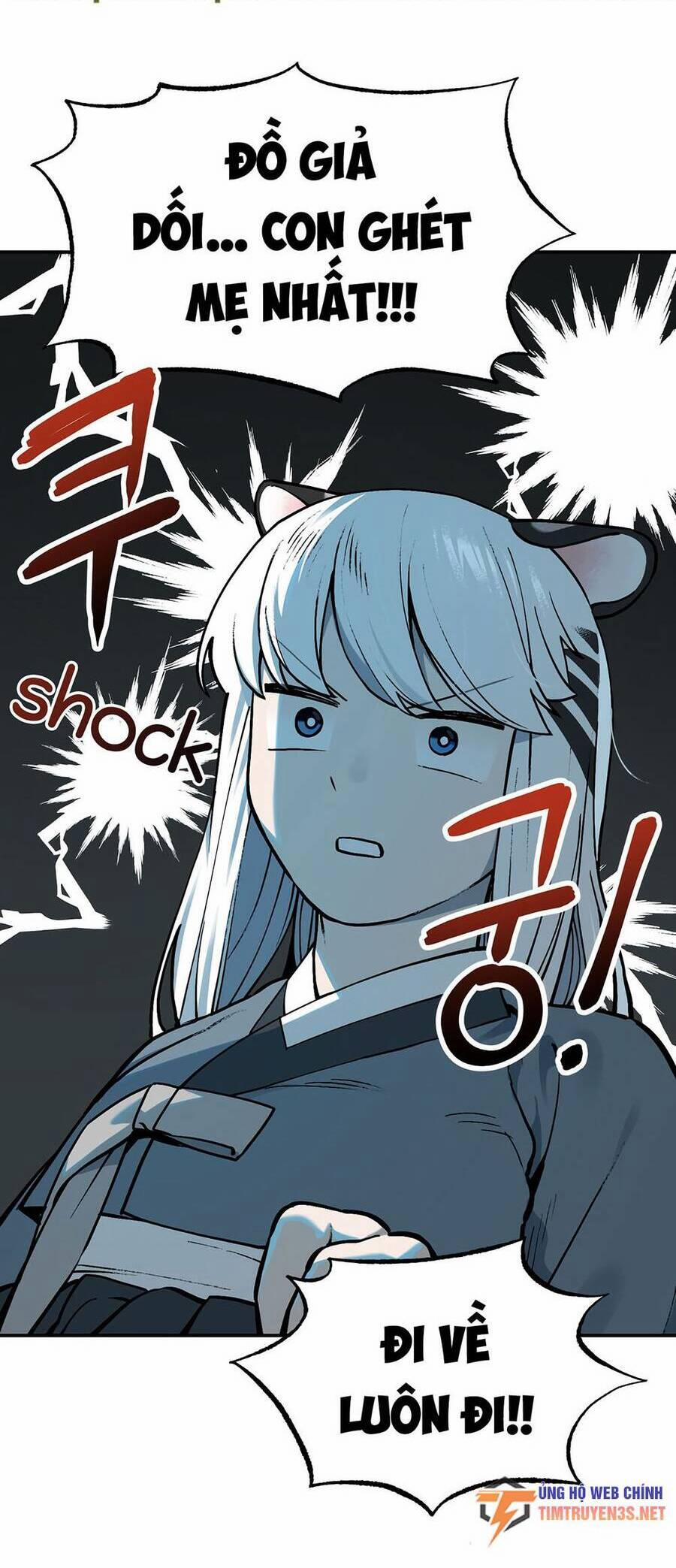 Hổ Đến Chơi Nhà 52 trang 6