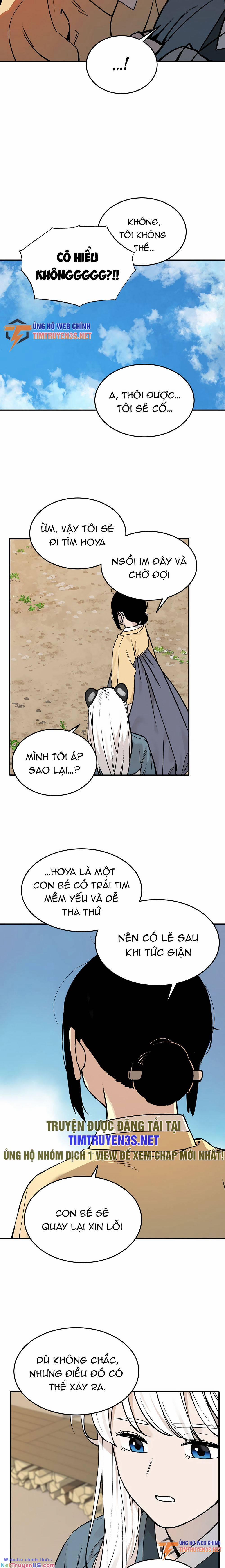 Hổ Đến Chơi Nhà 53 trang 10