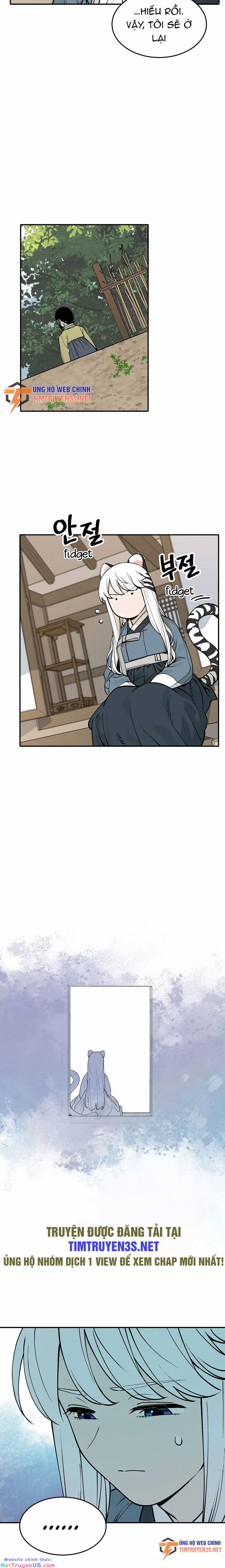 Hổ Đến Chơi Nhà 53 trang 11