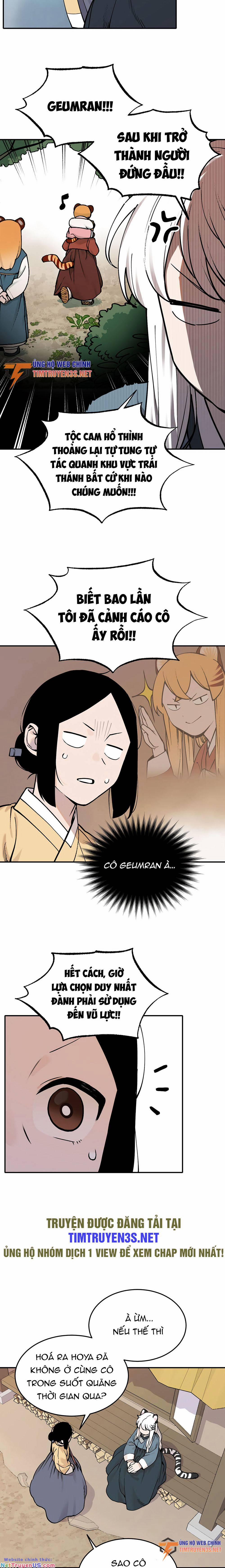 Hổ Đến Chơi Nhà 53 trang 3