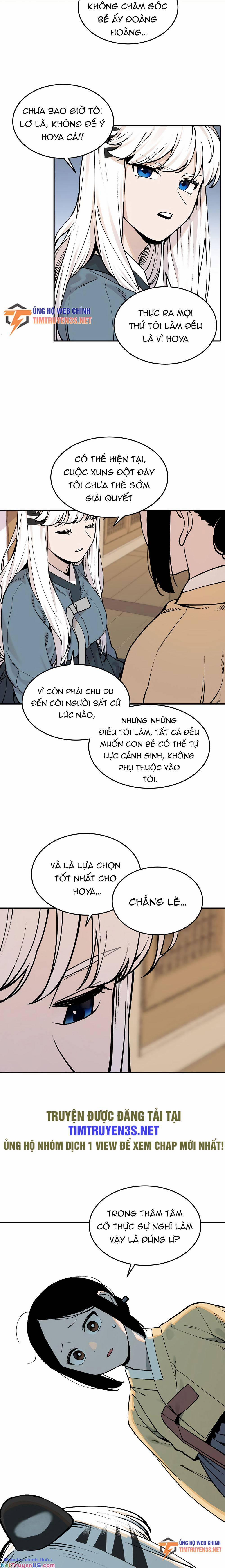 Hổ Đến Chơi Nhà 53 trang 4