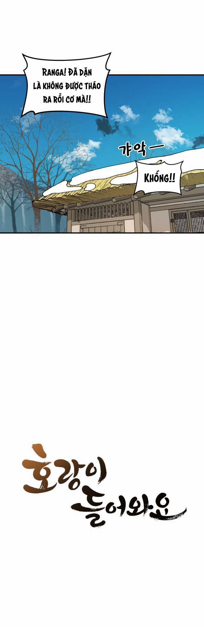 Hổ Đến Chơi Nhà 7 trang 6