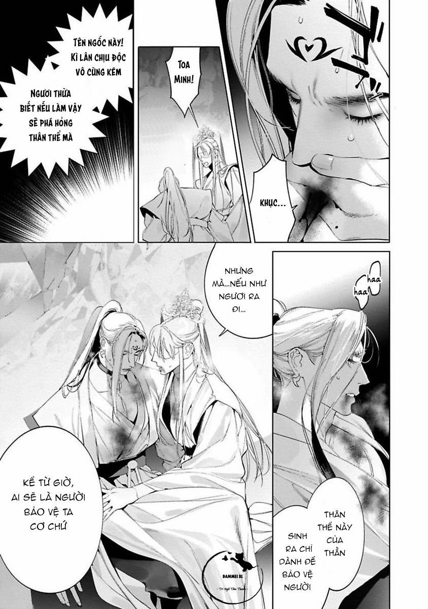 HỒ DIỄM TRUYỀN 5 trang 6