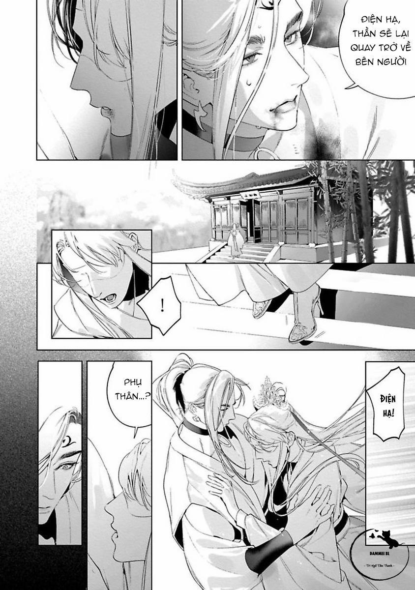 HỒ DIỄM TRUYỀN 5 trang 7