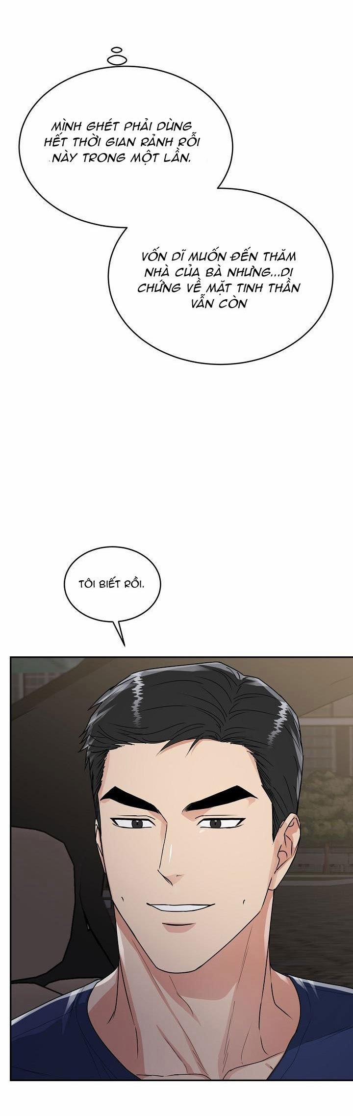 Hổ Dữ 10 trang 13