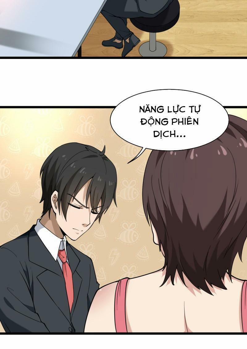 Hộ Hoa Cao Thủ Tại Vườn Trường 100 trang 11