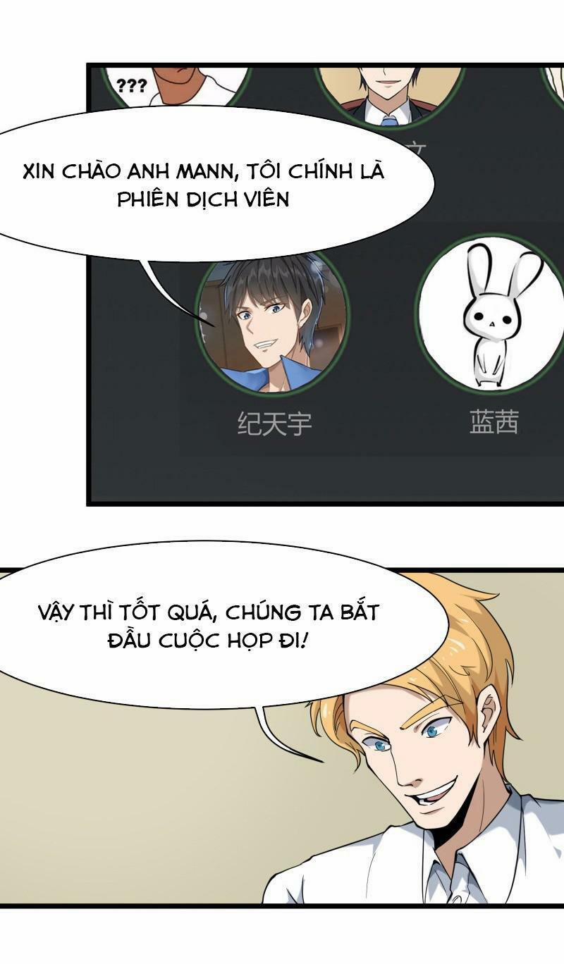 Hộ Hoa Cao Thủ Tại Vườn Trường 100 trang 13