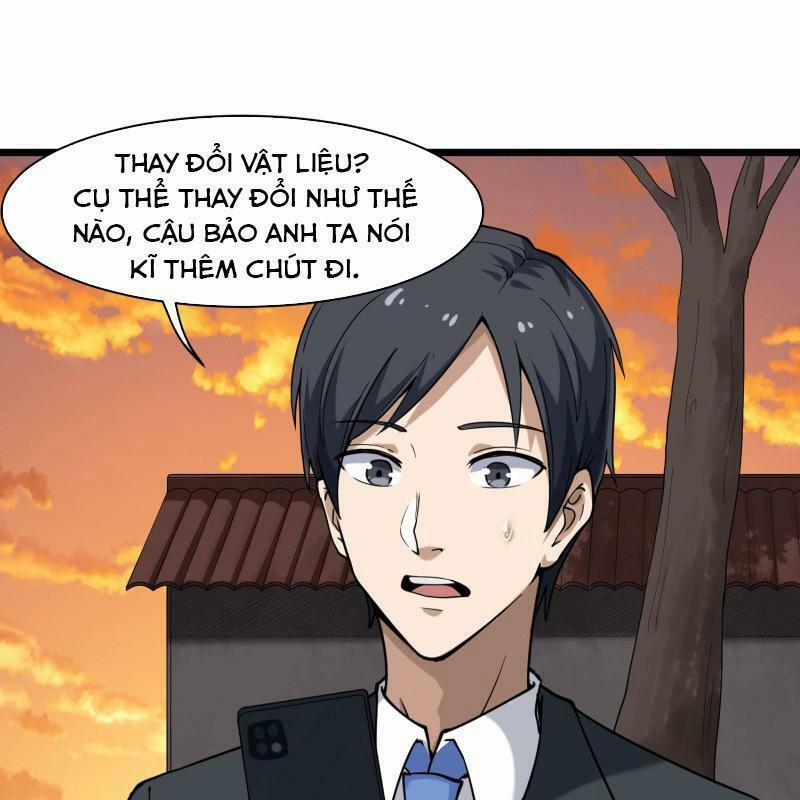 Hộ Hoa Cao Thủ Tại Vườn Trường 100 trang 16