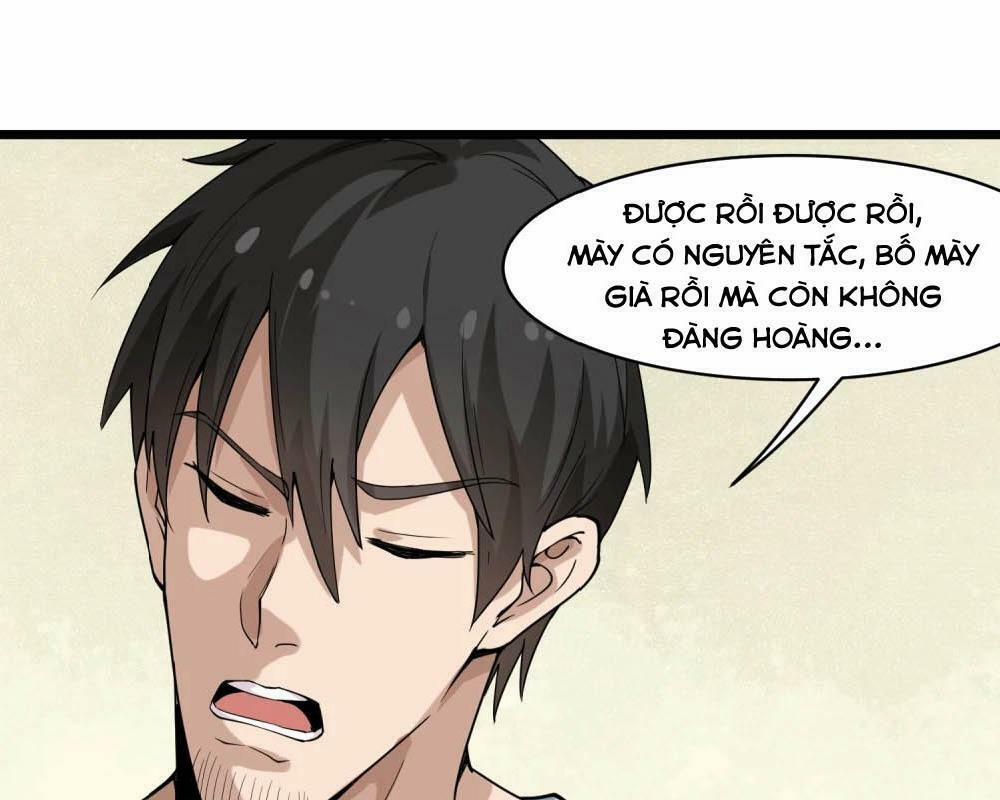 Hộ Hoa Cao Thủ Tại Vườn Trường 101 trang 25