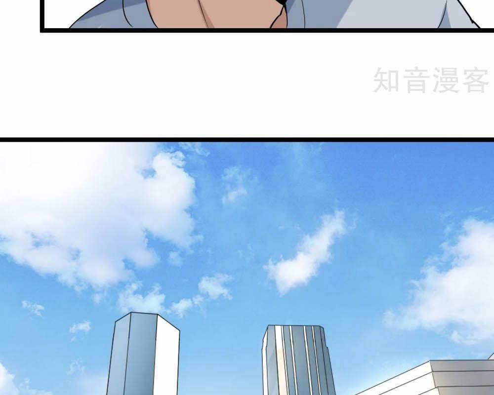 Hộ Hoa Cao Thủ Tại Vườn Trường 101 trang 30