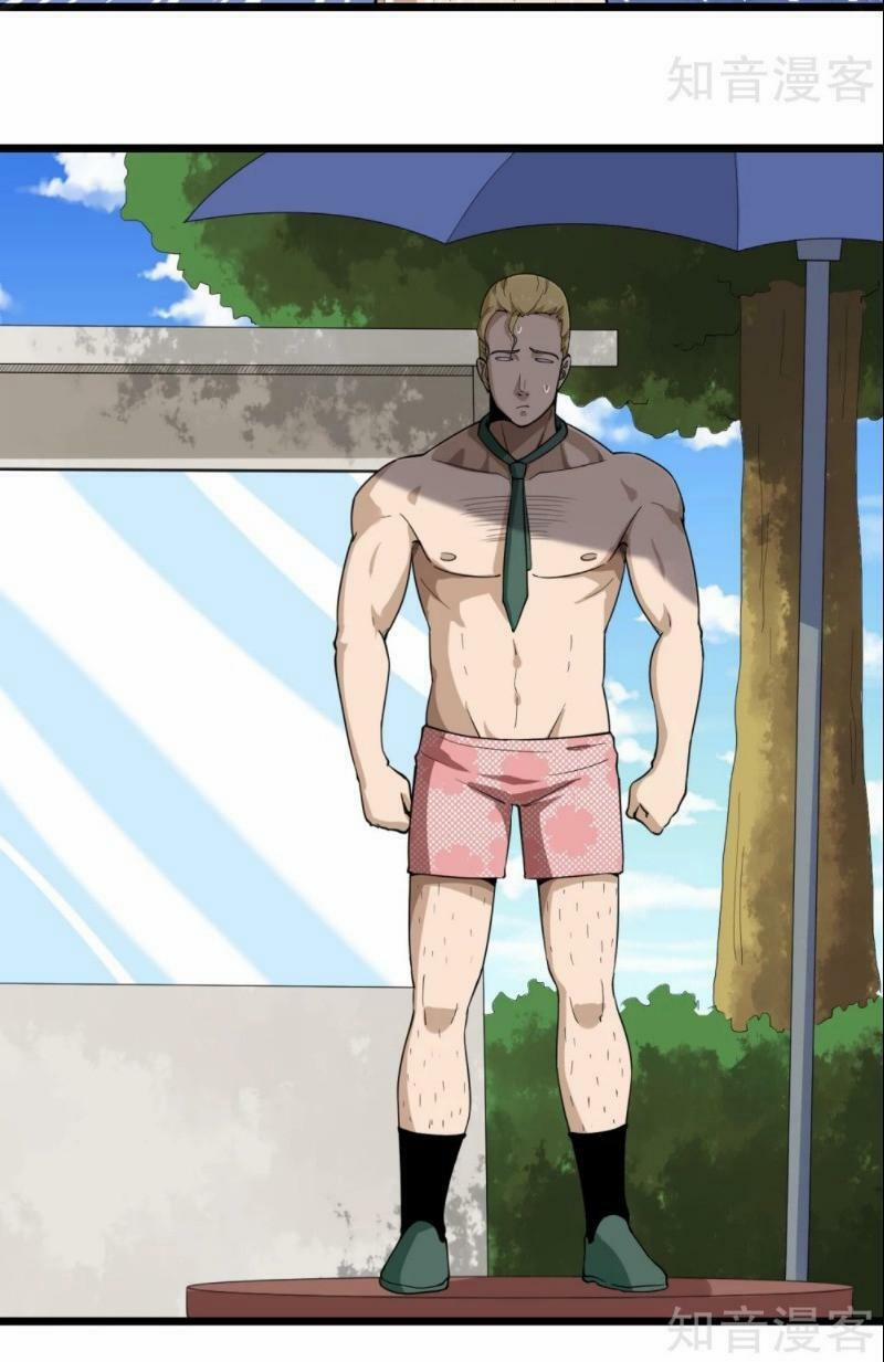 Hộ Hoa Cao Thủ Tại Vườn Trường 102 trang 19