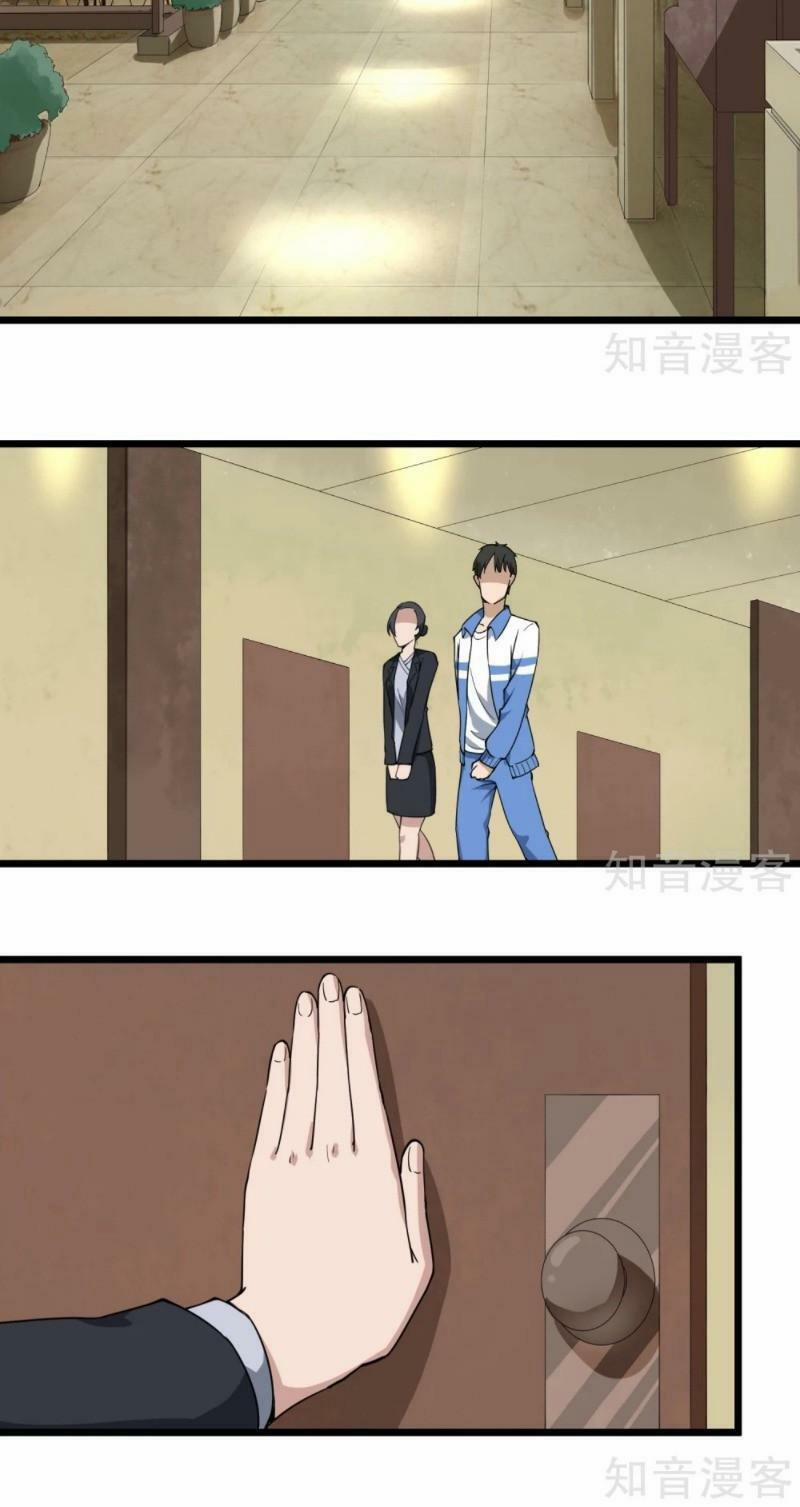 Hộ Hoa Cao Thủ Tại Vườn Trường 102 trang 24