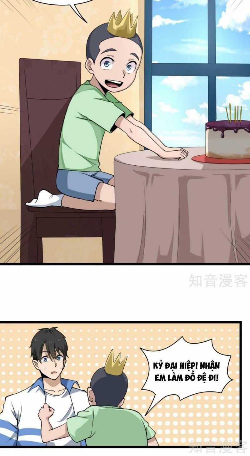 Hộ Hoa Cao Thủ Tại Vườn Trường 102 trang 26