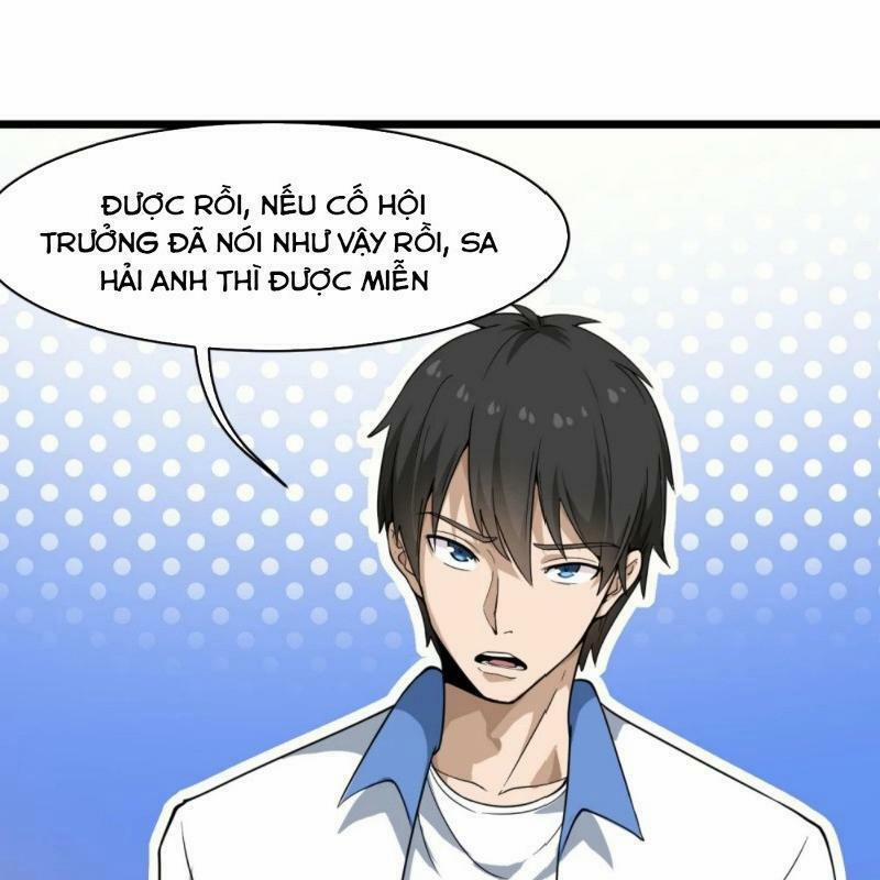 Hộ Hoa Cao Thủ Tại Vườn Trường 102 trang 4