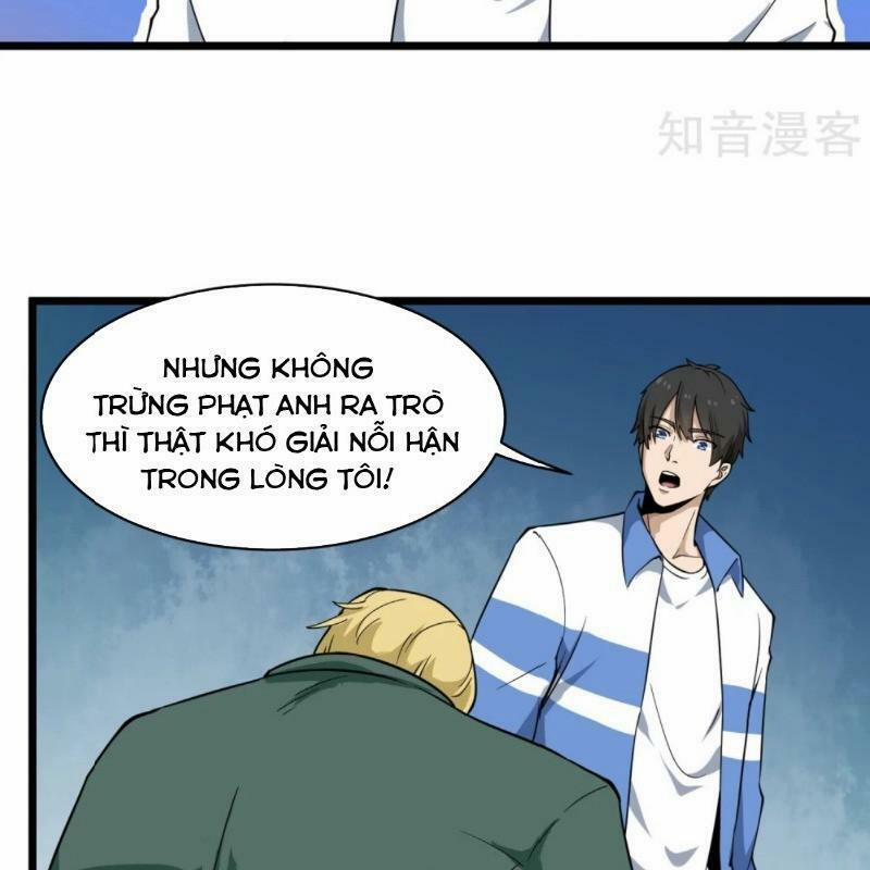 Hộ Hoa Cao Thủ Tại Vườn Trường 102 trang 5