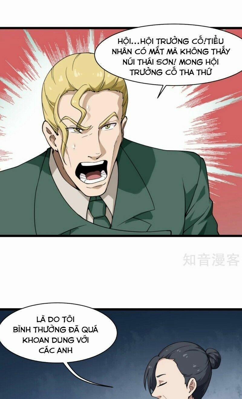 Hộ Hoa Cao Thủ Tại Vườn Trường 103 trang 0