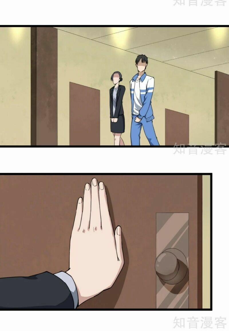 Hộ Hoa Cao Thủ Tại Vườn Trường 103 trang 19