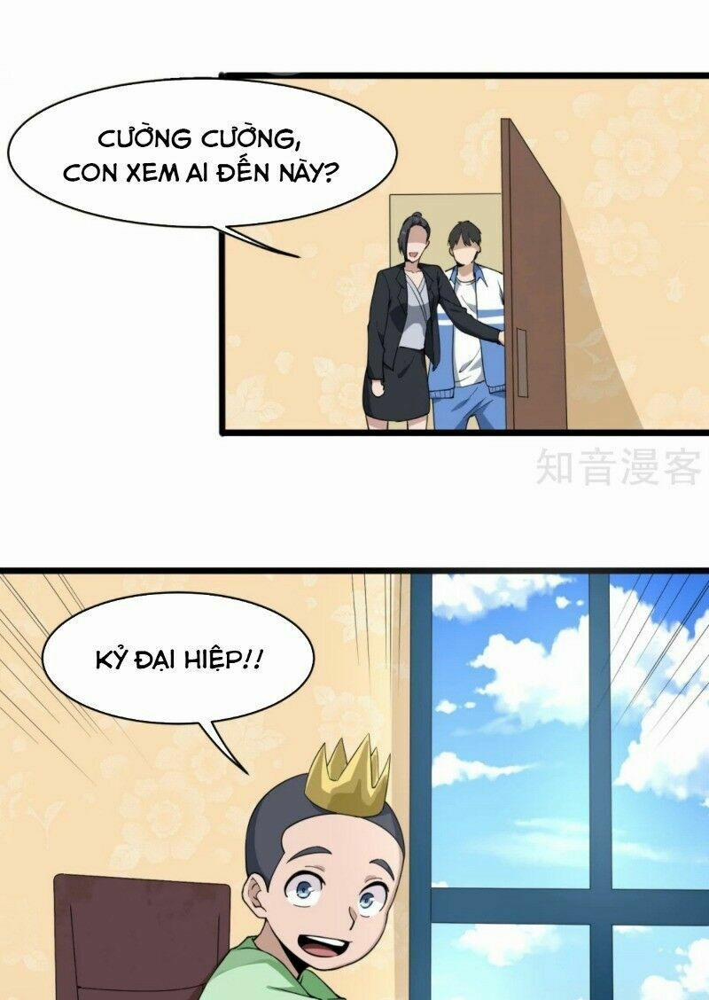 Hộ Hoa Cao Thủ Tại Vườn Trường 103 trang 20