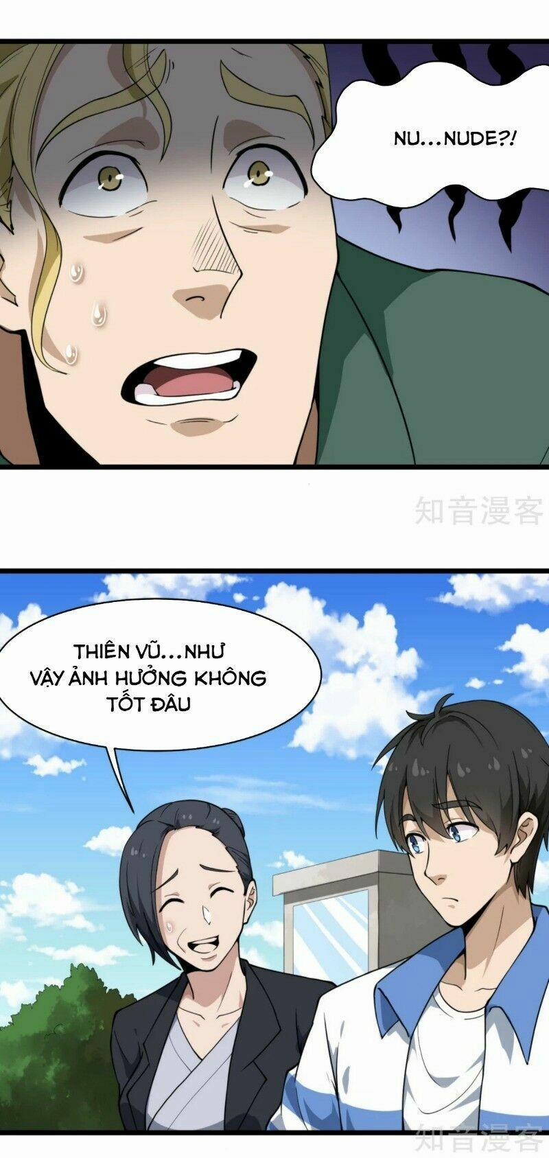 Hộ Hoa Cao Thủ Tại Vườn Trường 103 trang 7