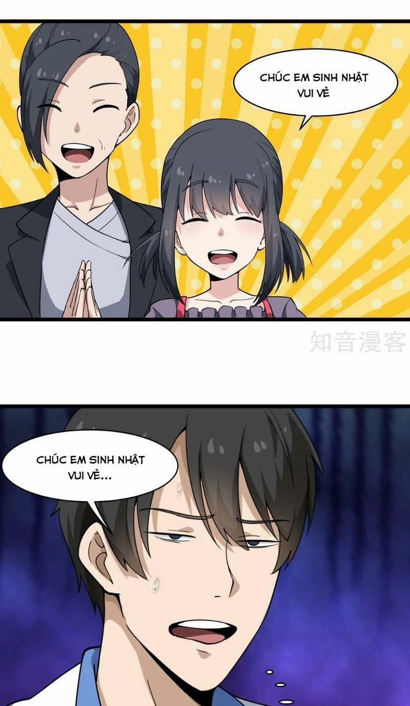 Hộ Hoa Cao Thủ Tại Vườn Trường 104 trang 12