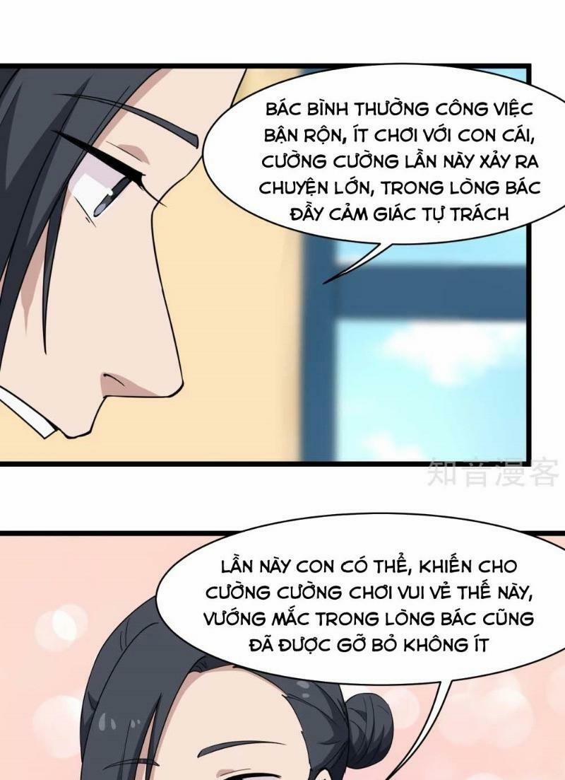 Hộ Hoa Cao Thủ Tại Vườn Trường 104 trang 16