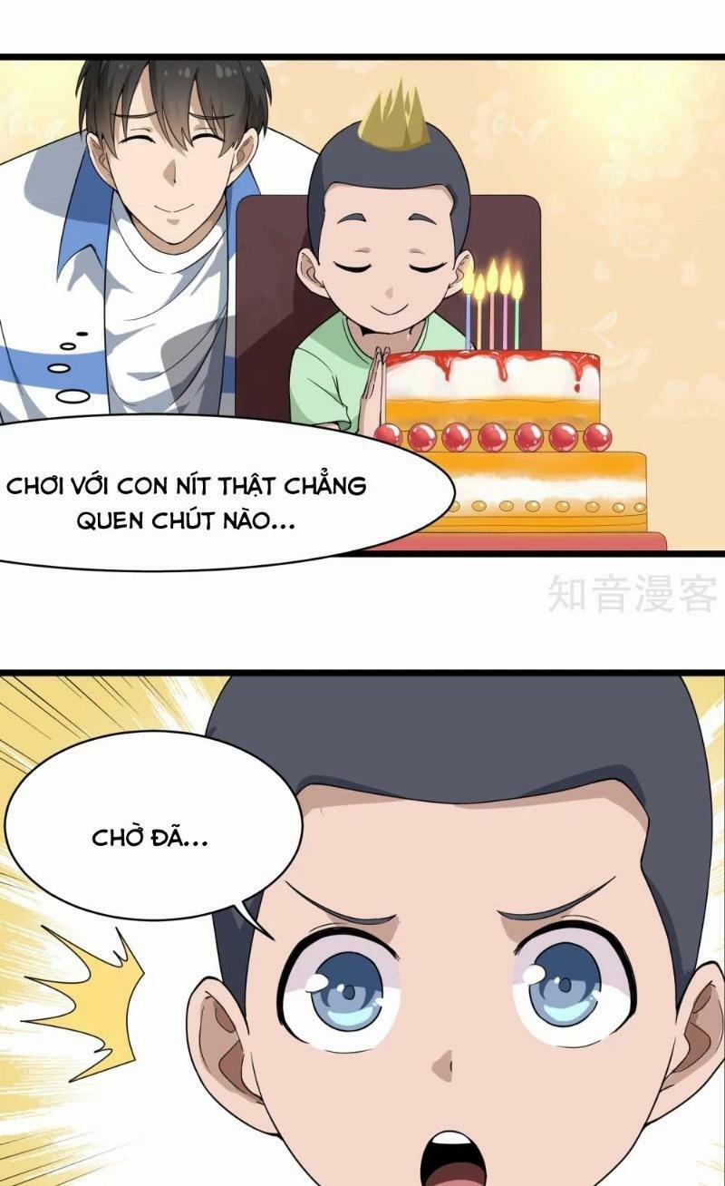 Hộ Hoa Cao Thủ Tại Vườn Trường 104 trang 2