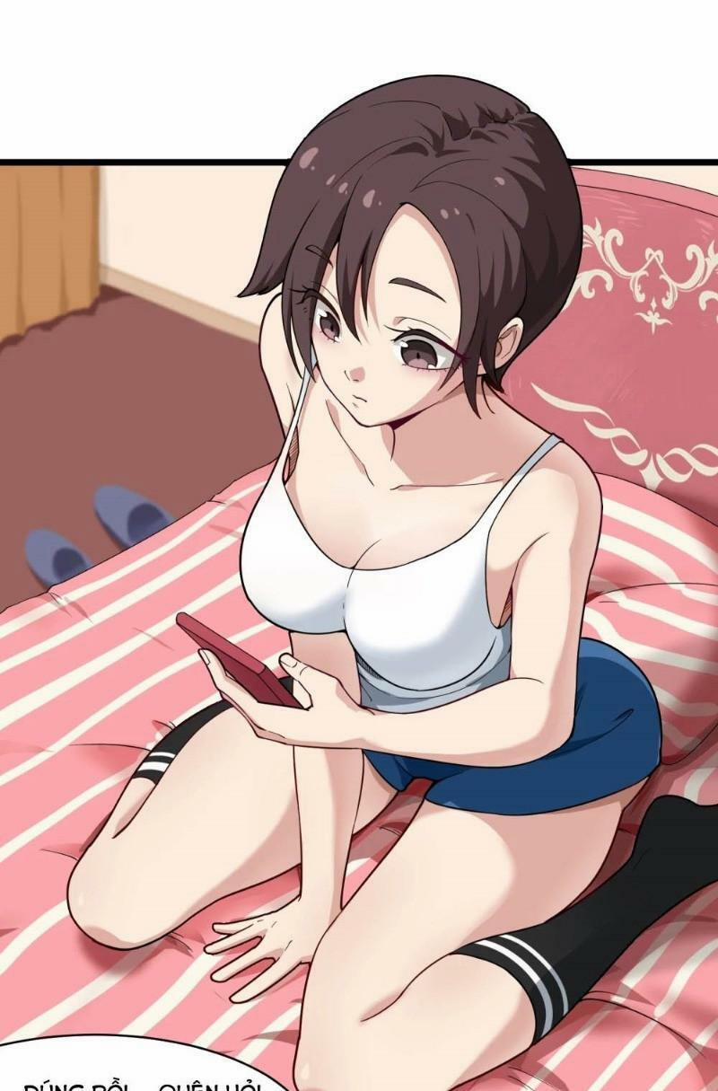 Hộ Hoa Cao Thủ Tại Vườn Trường 105 trang 0