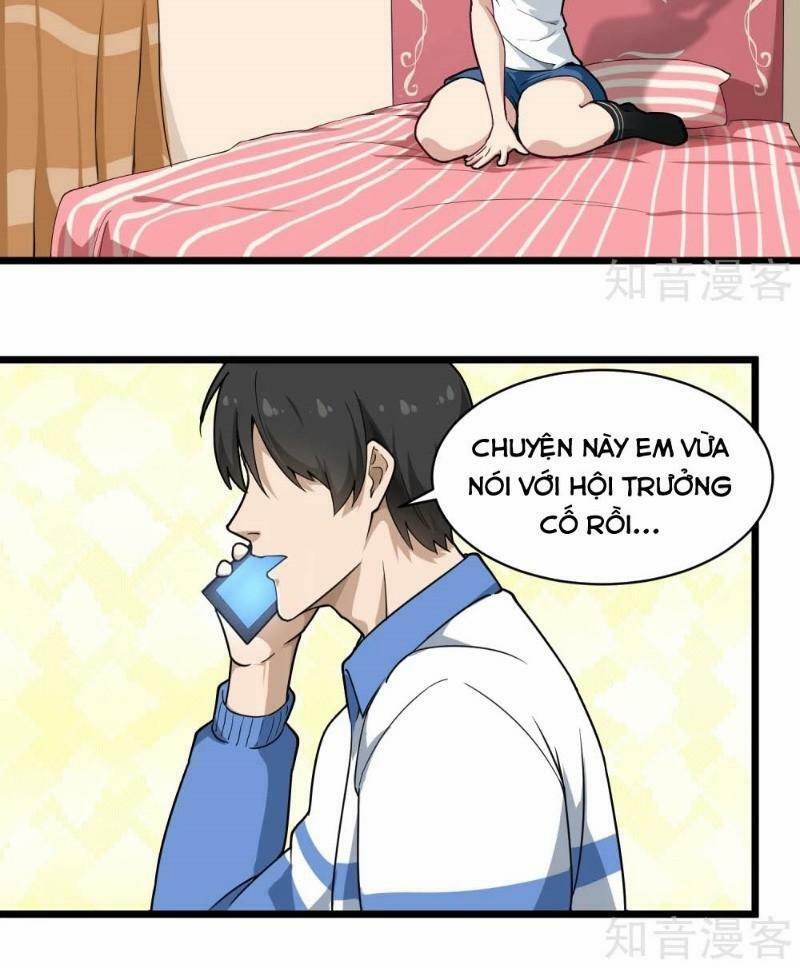 Hộ Hoa Cao Thủ Tại Vườn Trường 105 trang 3