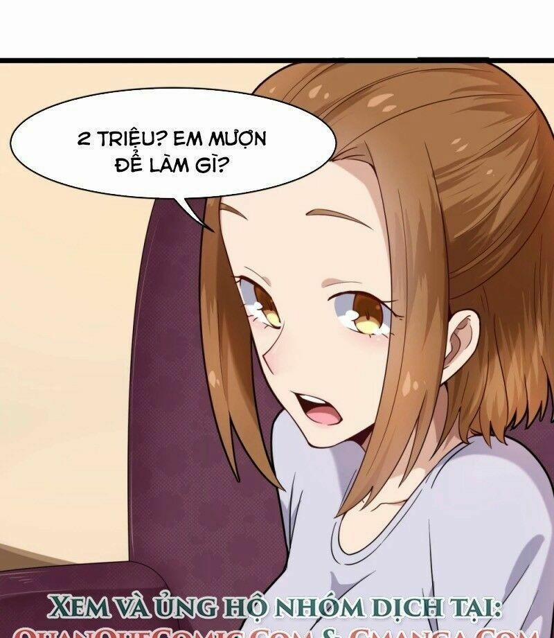 Hộ Hoa Cao Thủ Tại Vườn Trường 107 trang 0