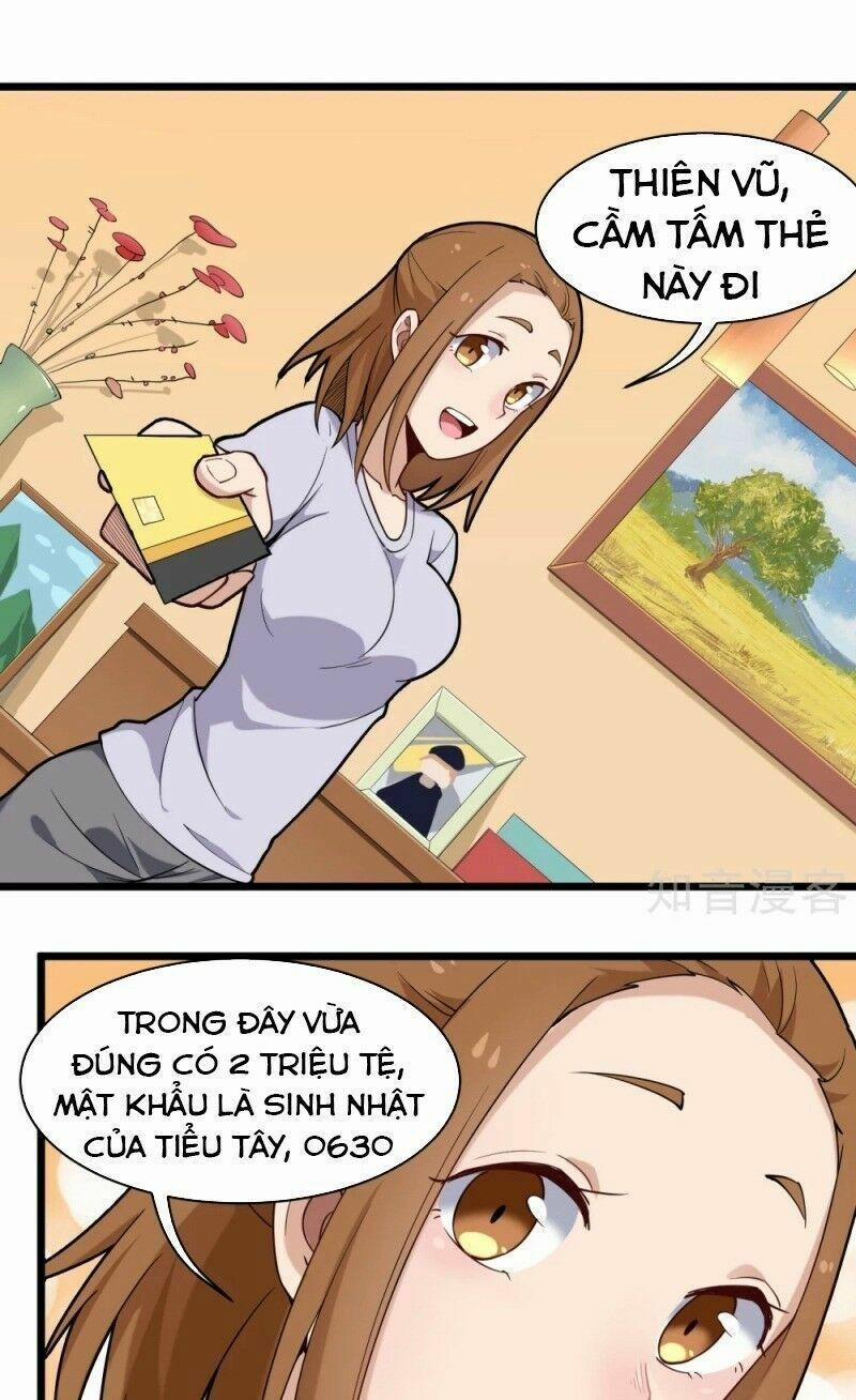 Hộ Hoa Cao Thủ Tại Vườn Trường 109 trang 0