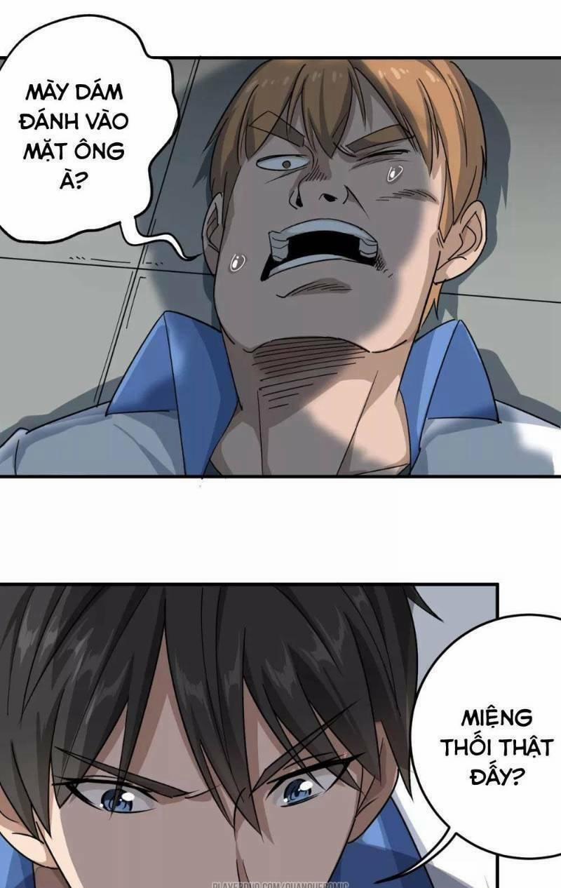 Hộ Hoa Cao Thủ Tại Vườn Trường 11 trang 0