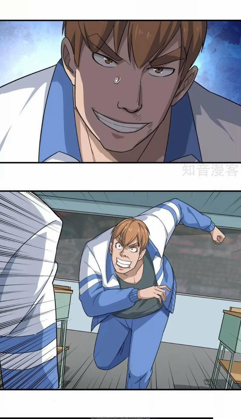 Hộ Hoa Cao Thủ Tại Vườn Trường 11 trang 6