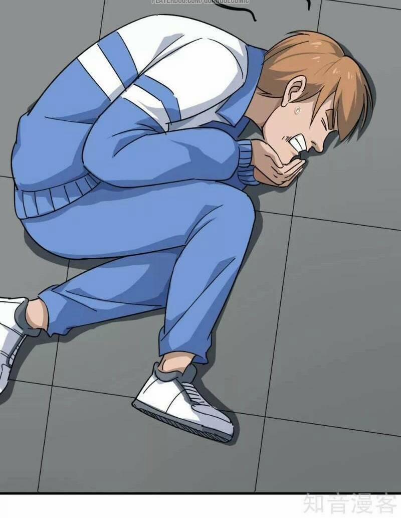 Hộ Hoa Cao Thủ Tại Vườn Trường 11 trang 9