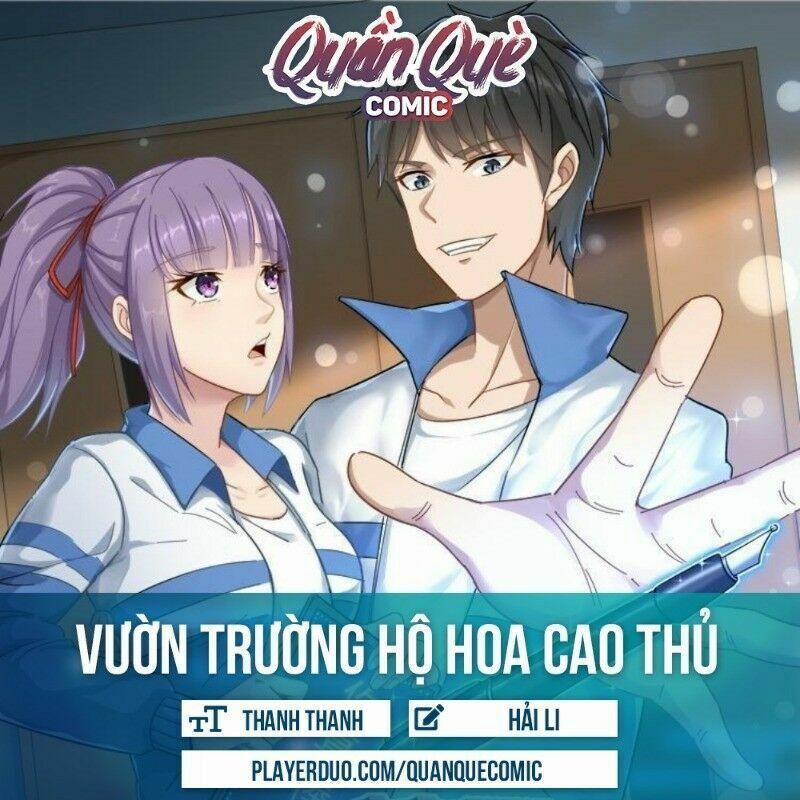 Hộ Hoa Cao Thủ Tại Vườn Trường 110 trang 0