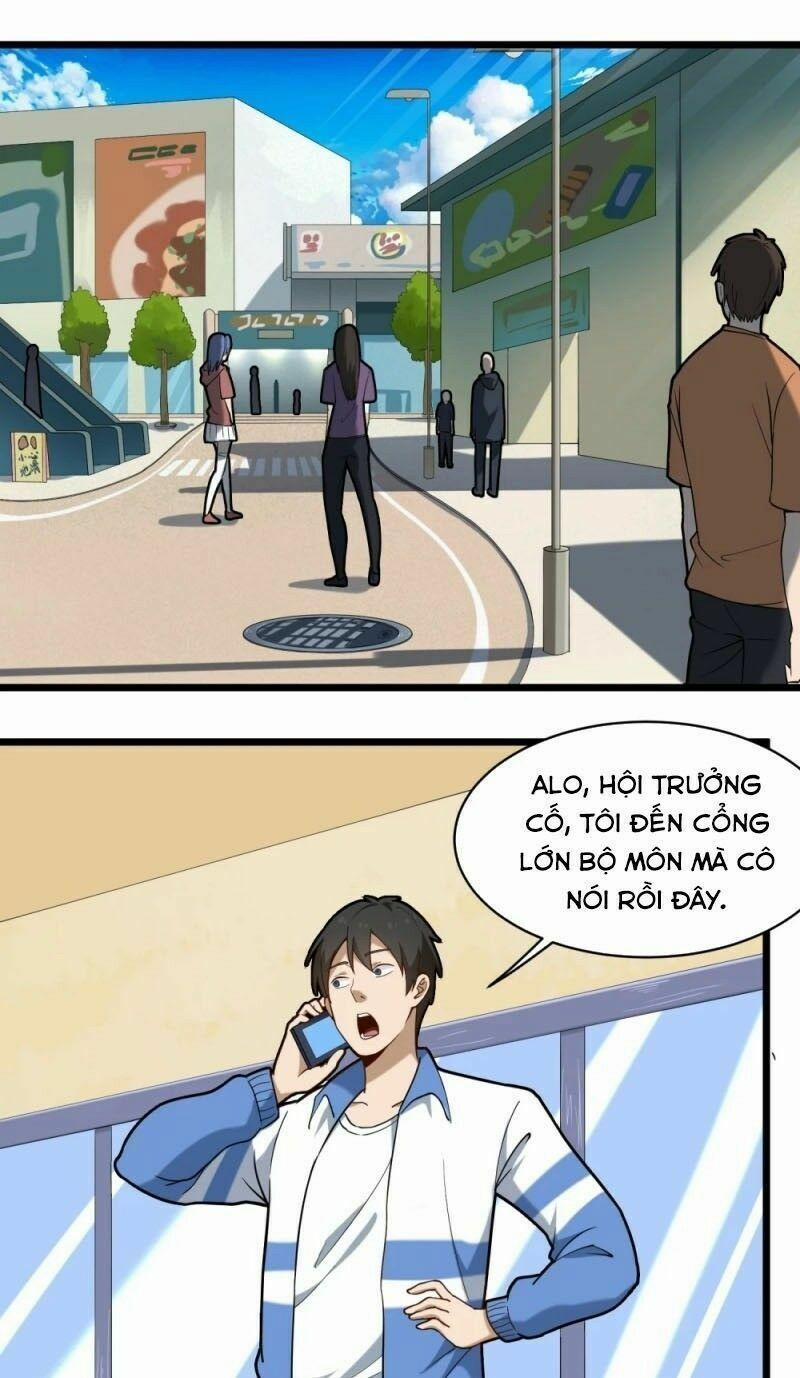 Hộ Hoa Cao Thủ Tại Vườn Trường 110 trang 1