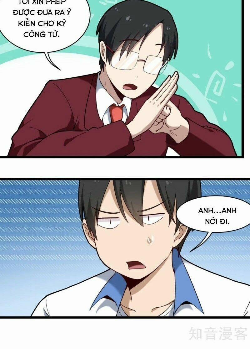 Hộ Hoa Cao Thủ Tại Vườn Trường 110 trang 12