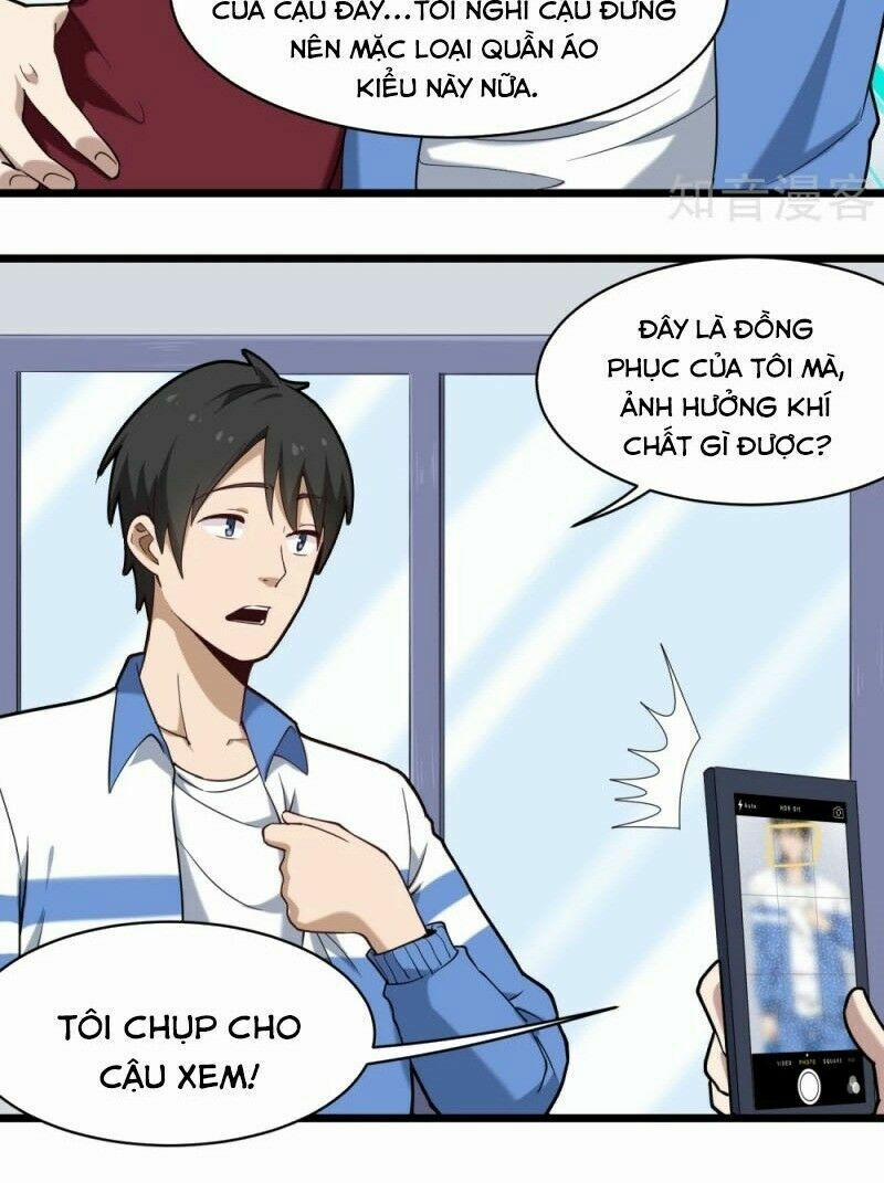 Hộ Hoa Cao Thủ Tại Vườn Trường 110 trang 14