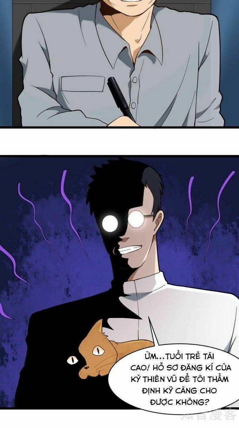 Hộ Hoa Cao Thủ Tại Vườn Trường 110 trang 22