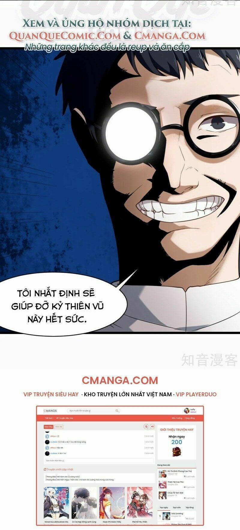 Hộ Hoa Cao Thủ Tại Vườn Trường 110 trang 24