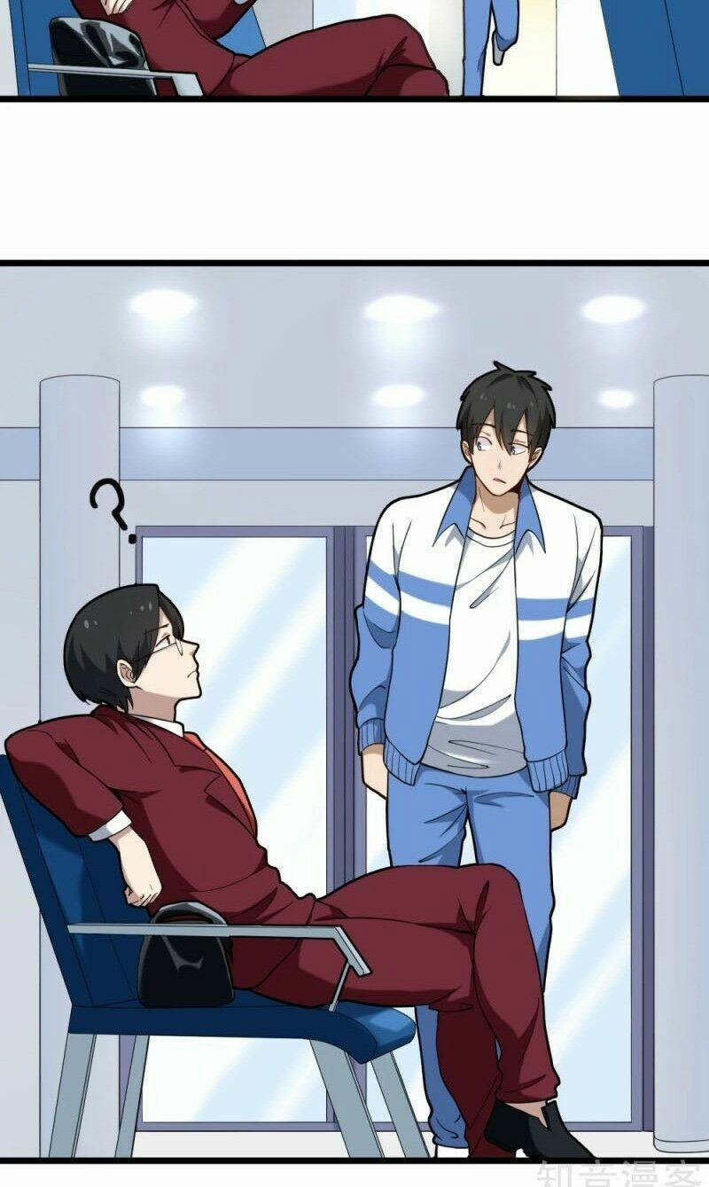 Hộ Hoa Cao Thủ Tại Vườn Trường 110 trang 4