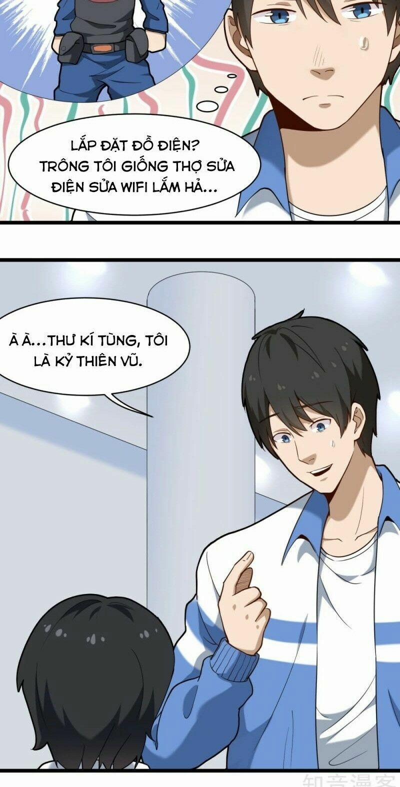 Hộ Hoa Cao Thủ Tại Vườn Trường 110 trang 8