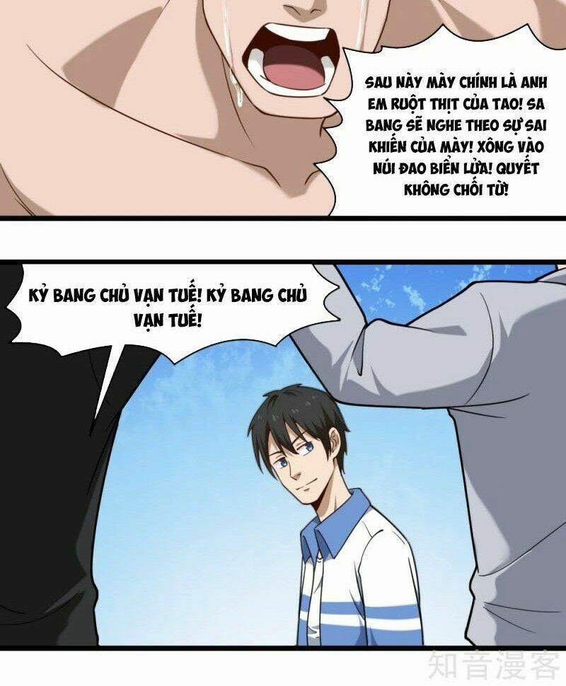 Hộ Hoa Cao Thủ Tại Vườn Trường 111 trang 3